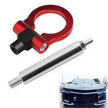 자동차 트레일러 견인 후크 리어 링 프론트 범퍼 시보레 카마로, [01] 빨간, 1개