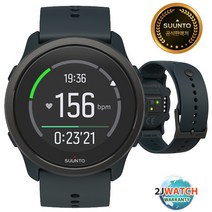 아머스포츠정품 SS050730000 순토5 피크 케이브 그린 SUUNTO5 PEAK