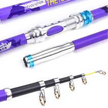 방파제 연안부두 낚시 카본 릴낚시대 광어 요트 볼락 부시리 테트라포트 해안, AIR FORCE270