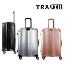 트레빌 여행용 캐리어 모닝톤 M45 24인치 화물용