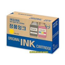 WORKFORCE PRO WF C5210T949400노랑/정품잉크5000P