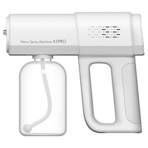 살균기 K5PRO 휴대용 블루 라이트 나노 스프레이 다기능 핸드 헬드, white, CHINA