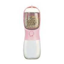 로즈하오 강아지 산책 휴대용 물통300ml 원터치 강아지 텀블러(물통+간식통), 사쿠라 핑크
