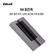 제이엘라 레이저각인기 마킹기 커팅기 소형 금속 목재 가죽 곡선 휴대용, 옵션, 1개