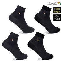 여름용 로쇼봉조 면40수 남자양말 단목 4켤레 TKA04