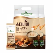 펄세스 제로슈가 스테비아 율무차 50T (900g) x 2박스, 900g x 2개