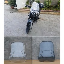 베넬리 레온치노125 윈드쉴드 윈드 스크린, 스모크