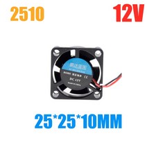 배기팬 환기팬 송풍기 부품 3D 프린터 부품 2CM 2507 냉각 팬 5V 12V 핀 USB 송풍기 터보 브러시리스, 04 2510-12V