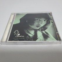 윤미래 1.5집 - GIMINI (중국발매앨범)