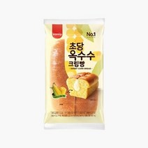 삼립 초당 옥수수 크림빵 100g x 8봉, 상세페이지 참조