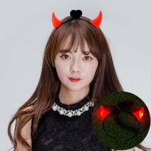 제품 업체 LED램프악마뿔머리띠(소형) 축구 응원 파티용품 _ DV+64790EA, dvc 본상품선택, dvc 본상품선택