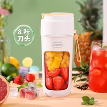 착즙기 레몬 과일 스퀴저 원액기 가정용 원액 착즙 Zhenmi 휴대용 미니 무선 전기 주스 믹서기 물 컵 사탕 수수 압착기, a+AU
