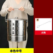 소각장 쓰레기 소각로 화덕 유품 불타는 종이 통 초대형 금통 야외 용광로 분지 화학 보물 소각, 19. 라이너가 없는 스테인레스 스틸 중간 크기 