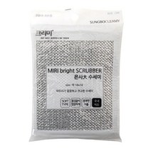 크리미 은사수세미_대 (10EA), 1, 1