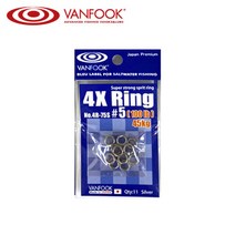 밴푹 4X링 지깅링 루어링 루어도래 스플릿링 4R-75S, 6호-035445