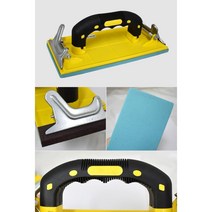 손쉬운 만능핸드샌더 손잡이 센더기 공구 목공