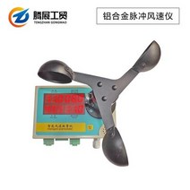풍량 풍속 계 풍속 경보 타워 크레인 시험기, 06 F