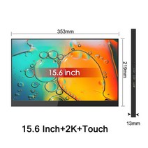 15.6/17.3 인치 2K 터치스크린 휴대용 모니터 2560x1440 HDR 100% sRGB Freesync 디스플레이 IPS 화면 PC 노트북 Xbox PS4 스위치, AU 플러그, 15.6 2K 터치