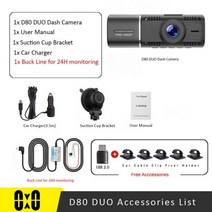 블랙 박스 듀얼 카메라 car dash cam car dvr registrator full hd 1080p 비디오 레코더 전면 및 내부 객실 카메라 uber 택시 운전사, 벅 라인, 협력사, 32g
