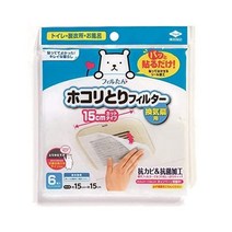 Toyo 알루미늄: 먼지 제거 필터에 부착 환기 팬용 15cm(5.9인치), 15cm×15cm 6개입, 약 15㎝×약 15㎝