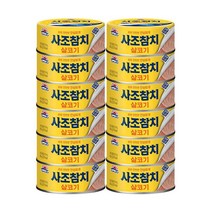 사조대림 살코기참치 안심 100g 12개