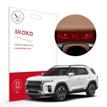 스코코 쌍용 토레스 J100 저반사 계기판 액정보호필름, 단품