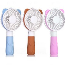 KH 휴대용 목걸이 선풍기 동물 미니 손 토끼 곰, 블루, 휴대용곰돌이 선풍기