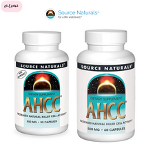 소스네츄럴 AHCC 영양제 500mg 30개입 60개입 해외직구, 30정, 1개, 30개