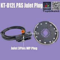 Ebike PAS 페달 시스템 KT 컨트롤러 용 Julet 3 핀 방수 플러그 V12L pas가있는 보조 속도 센서, 05 KT D12L WF plug, 한개옵션1