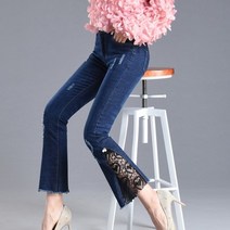 G123657_미친스판 밑단레이스 진주 스판청바지
