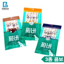 배변활동원활 댕댕이 유산균 3종 세트 용이 변냄새 똥