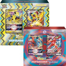 [ATWOKI] 포켓몬카드 소드&실드 VSTAR&VMAX 하이클래스 덱 제라오라 + 테오키스 - [우체국택배 - 오후 4시이전 주문건 까지 당일 출고]