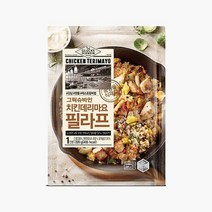 삼립 냉동 그릭슈바인 치킨 데리마요 필라프 220g x 1개