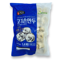 [희주몰] 새싹원식품 허만두 고기손만두 1.4kg, 1개
