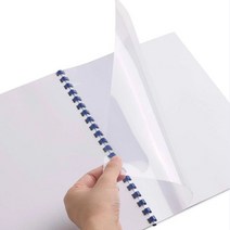 PVC PP 제본표지 제본커버 A4 (타공없는 제품), PP(A4), 블루