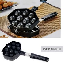 호두과자팬 호두과자메이커 아이간식만들기 선물, 기본