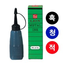쭈bhnj__라이온 넘버링 잉크 적 스탬프용 도장용 패드 리필 스템프 인주잉크♥hopenjoy!, ♥hopenjoy!, ♥myHoney-쇼핑