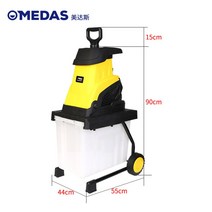 낙엽 나뭇가지 분쇄기 통에 담기는 고출력 조경 기계, 2500W 분쇄기  10m 전원 코드