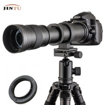dslr 렌즈 어댑터 JINTU 초망원 수동 초점 줌 렌즈 캐논 니콘 삼성 소니 NEX DSLR 카메라 촬영용 420-800mm F/8.3-16, 07 E 마운트, 07 E 마운트