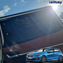 BMW 1시리즈 햇빛가리개 차량용 차박커튼, 2열 (뒷좌석+쪽창), 1시리즈 (20년~현재)