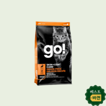 고 솔루션 사료 스킨앤코트 그레인프리 연어 레시피 전연령용 3.63kg, 고 솔루션 사료 스킨앤코트 연어 3.63kg