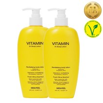 메디필 청귤 비타민 닥터 바디로션, 2개, 400ml