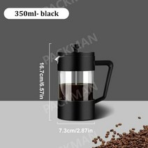에스프레소 커피 추출기 프렌치 프레스 커피 메이커 350/600/1000ML 커피 브루어 가정용 주방 커피 티 메이커 주전자 바리스타 도구 커피웨어, 350ML