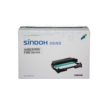 신도리코 S400DRM 정품드럼 A400/A405/M400/M401/M406/F400/F405 [S400DRM] (34K) 정품토너, 선택1, 선택1