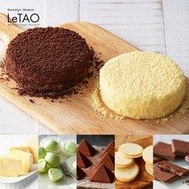 일본상점 루타오 과자 간식, [02] 쇼콜라 두블, [02]  나이아가라×2개