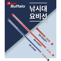 세신 요비선 낚시대요비선 33m 100m 선택가능, 100m SB-6100P