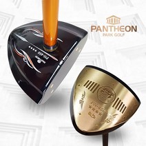 판테온 파크골프 파크골프채 PN-450 국산 클럽 세트 입문자 및 보급형, 클럽+세트용품2(가방+파우치+4p공)