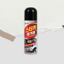 차량 타르제거 유리창 스티커 제거제 청소용 유리접착 청소업체 오일 차량용 강력세척 셀프세차
