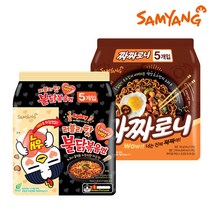 삼양 러블리핫 불닭볶음면 5입 + 짜짜로니 5입, 단품