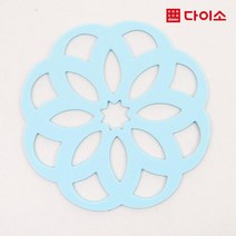 [다이소]MJ실리콘냄비받침-1020067